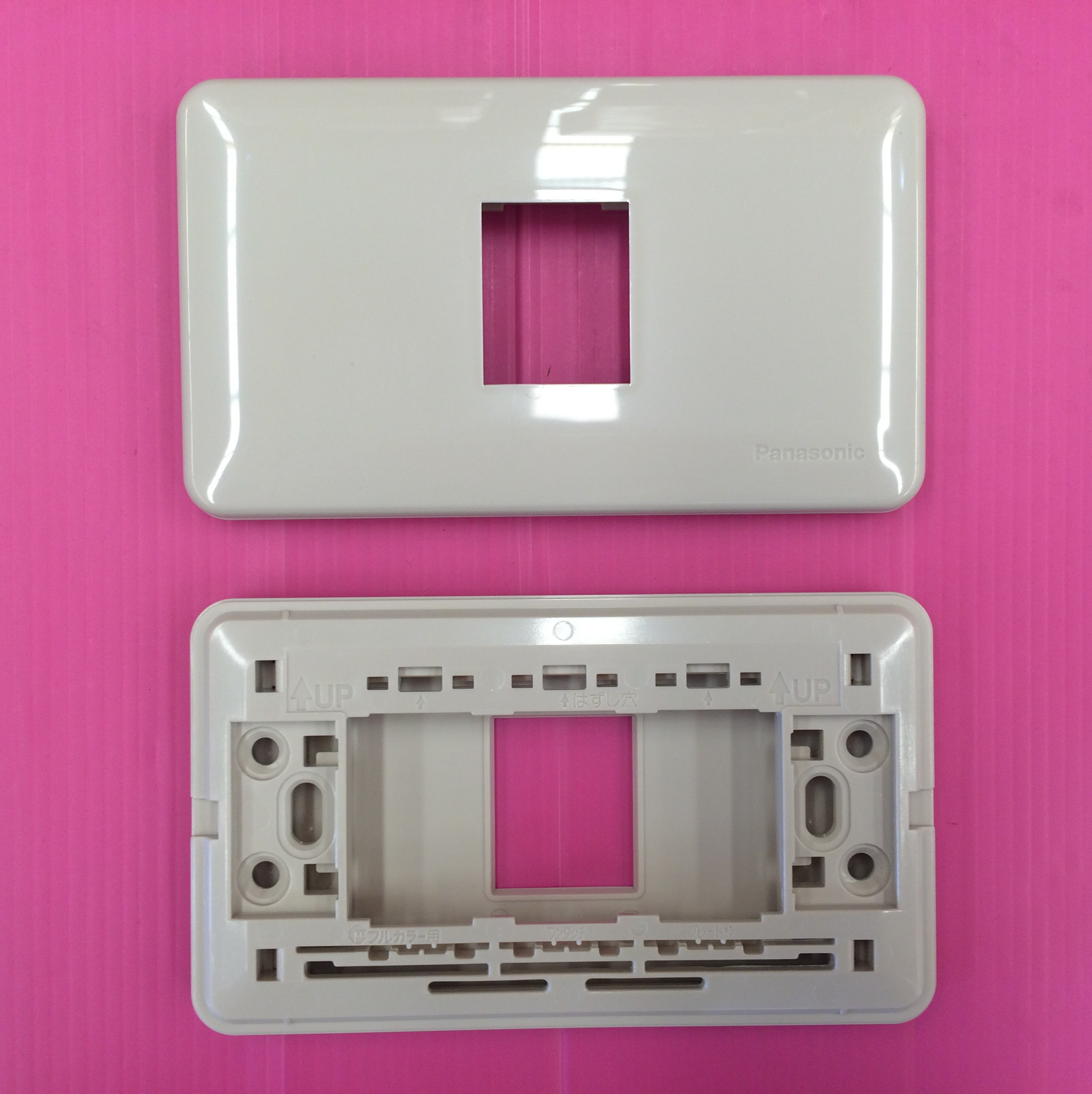 Cover 1 Channel